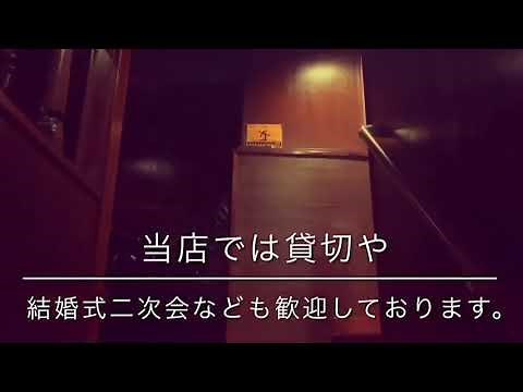 〘別府ヒットパレードクラブ〙へ、ようこそ✨