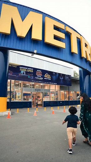 Ashaa Naveed on Instagram: "At Metro everyone is a winner because this year Metro is giving up to 40% off on on grocery and electronics and much more to celebrate their anniversary! Visit stores for this limited time promotion and get a chance to win *75+* exciting prizes through multiple daily lucky draws You can also shop online www.metro-online.pk . . . . . . . . . . . | foryoupage explore metro grocery pakistan electronics lucky draw prizes |"