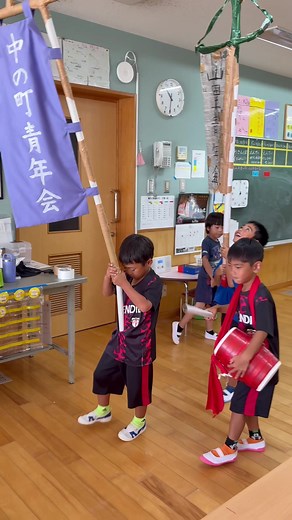 天願青年会の旗作りプロジェクト