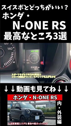 [Yukkuri Honest Test Drive] #Yukkuri #HonestReview #Car #Toyota #Supra
