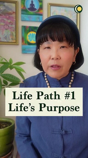 Life Path Number 1 - Discover Your Life's Purpose
