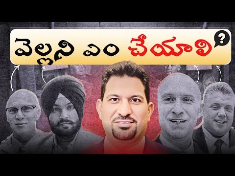 Onpassive today update || #victorywithash #onpassive TELUGU update || Onpassive real are fake ||