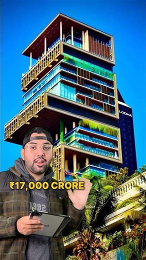 Inside Mukesh Ambani 17000 Crore House