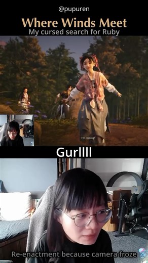 P U P U R E 人 on Instagram: "I was so desperate to find this girl who just hopped and skipped into oblivion 😭 #WhereWindsMeet #燕云十六声 #Ruby #LostChild"