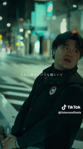 この曲MVでたらしい #夜に聴きたい曲 #ドライブに聴きたい曲 #寝る前に聴きたい曲 #おすすめの曲 #オススメの曲 #LAF