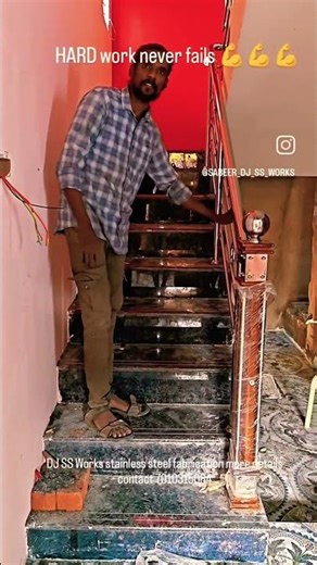 DJ SS Works stainless steel fabrication hand rails work complete the project more details 7010315084