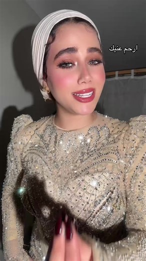 فيديوهات أنشأها Maha (@maha.al.janadi) باستخدام الصوت الأصلي - ليَالي