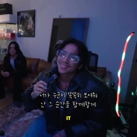 Walking Into the Future With DPR IAN