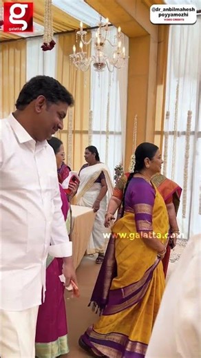 Anbil Mahesh இல்ல திருமண விழா 😍குடும்பத்தோடு வந்த முக்கிய பிரபலங்கள் 🔥#anbilmahesh #family