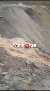 79K views · 1.5K reactions | National Highway updates Khari maho road is closed near Mandakbaas | National Highway updates | Facebook