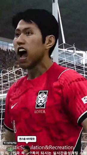 [PES Game Simulation] Lee Kang-in calmly puts in the rebound after a Swiss goalkeeper save