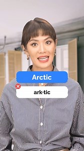 1.4M views · 10K reactions | How would you pronounce these difficult words? #learnenglish with #fluentjoy. #englishlesson #aprenderingles #inglesfacil #anglaisfacile #inglesfluente #ingleseperitaliani #英語フレーズ #ภาษาอังกฤษวันละคํา #tiengan | FluentJoy | Facebook