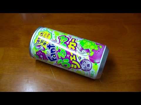 ファンタ ふるふるシェイカー グレープ