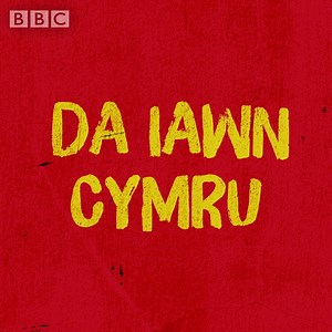 Wales are now number one in the world rugby rankings. 🏴󠁧󠁢󠁷󠁬󠁳󠁿👏🌍 | BBC Cymru Wales