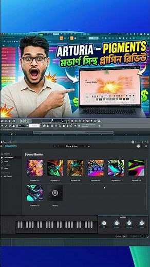 Arturia Pigments 7 Bangla Review 🔥 Sound Design Beast or Overhyped?