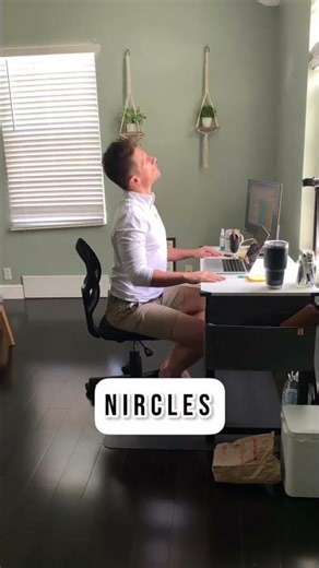 Tired of that aching back and stiff shoulders after a long day hunched over the computer? This may