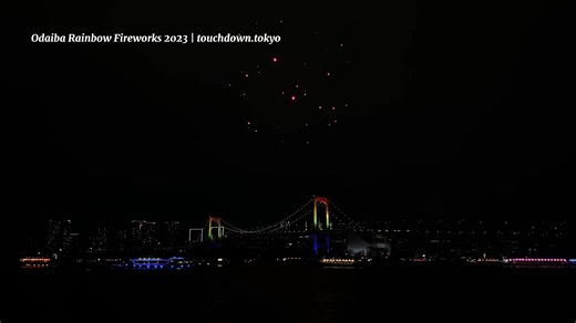 15K views · 933 reactions | Odaiba Rainbow Fireworks 2023 | Dec 16, 2023 #tokyo #japan #odaiba #rainbowbridge #fireworks #fireworkshow | Touchdown Tokyo | Facebook
