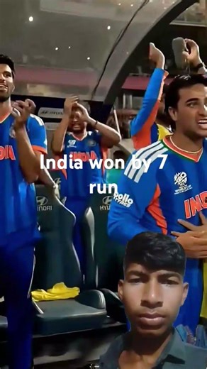 # t2o worldcup # short