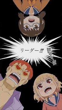 ”ONE PIECE in LOVE” ch.5-3 ｜ an Authorized Spin-Off series