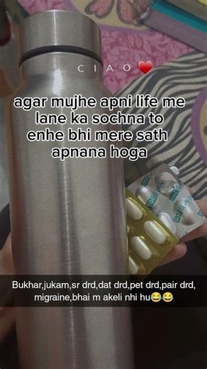 😂😂#youtubeshorts #ytshorts #youtube #yt #youtuber #youtuber #trend #song #funny #medicine #ytshorts