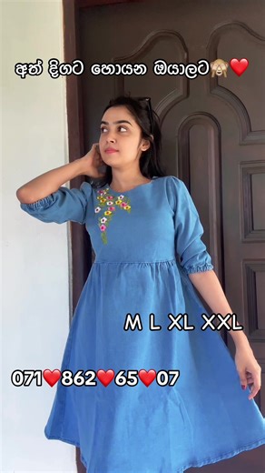 Affordable Embroidered Denim Frock for Women