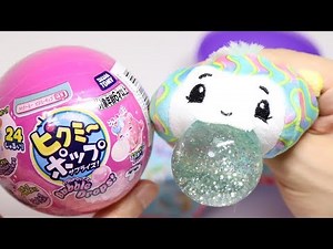 ASMR Squishy #205 Pikmi Pops Surprise Bubble Drops Japan version