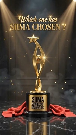 Can You Guess the Venue of SIIMA 2026? | The Next Destination Awaits! 🌎✨