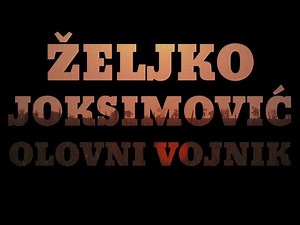 Željko Joksimović - Olovni vojnik | (Official Lyric Video)