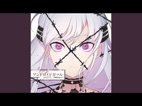 ヒバナ -Reloaded-