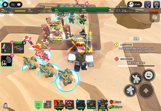 tds solo frost (无宝石无道具无技能树但双金)