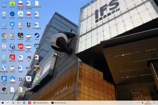 Anaconda安装及使用