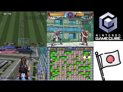 Top 40 Gamecube Best Japan-Only Exclusive Games [Must Play]