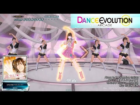 [ダンエボ] Luka Luka Night Fever Playthrough / Dance Evolution AC / 댄스 에볼루션 아케이드 #ダンエボ #댄스에볼루션