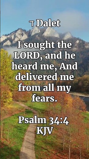 Delivered From Fear by the LORD | Psalm 34:4
