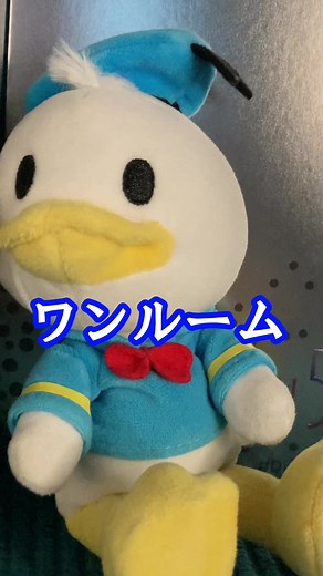 社会に揉まれたドナルド#社会に揉まれ都会に揉まれ親の偉大さを知る #呼び込み君 #歌 #ドナルドダック #声真似 #disney