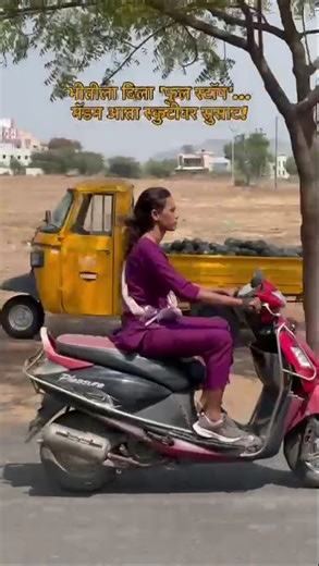 Maharashtra Police. Training#viral#youtubeshorts#automobile#instagram#youtube#viralvideos