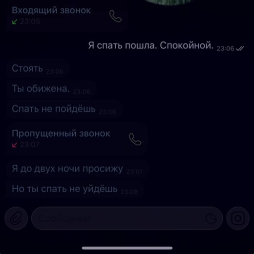 Ссоры с близким человеком - это нормальная и неизбежная часть любых отношений. Они возникают из-за различий в потребностях, взглядах ожиданиях или просто из-за накопившейся усталости. #общение #recommendations #дружба #ссора #щп