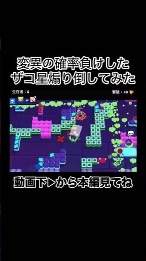 確率にも負けて試合にも負けるダブルーズシリウスWWWW【ブロスタ】
