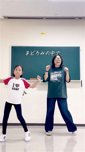 まどろみの中で生温いコーラに歌ってみた！#shorts#君の名は #さくありちゃんねる