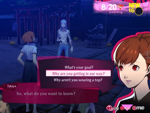 【P3R】哈姆子Mod 与隆哉的对话剧情演示（对话立绘再次改变）