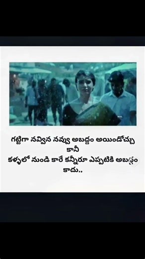 koni life lu ante plz subscription 🙏🙏🙏🙏