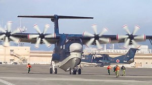 Starting Japan's Most Advanced Giant Seaplane