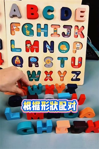 26 ABC Blocks 🧩 Learn at Home #englishforchildren #kidsenglish #kidslearning