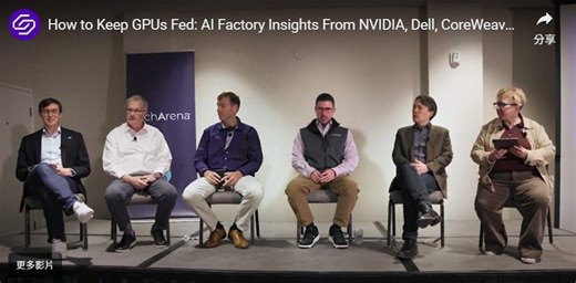 AI Drives Rack-Level System Design Shift | Solidigm posted on the topic | LinkedIn