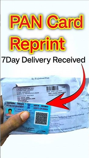 Reprint Pan card delivery Received | pan card reprint kare #reprintpancard