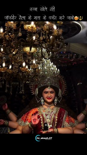 Chhattisgarhiya an Garba Khele Nahi, Pehle Janjgir Naila Ke Mata Ke Darshan 🙏✨