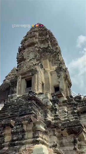 Angkor Wat: The Most Famous Heritage Site in Cambodia | Ancient Wonder of the Khmer Empire 🏛️🇰🇭
