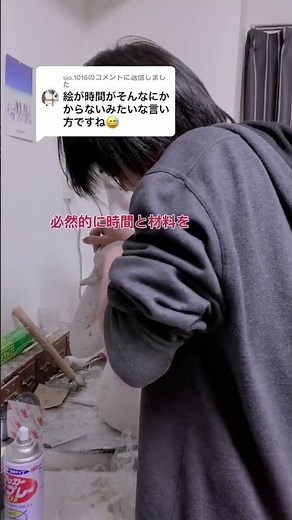 It's hard to make 3D shapes