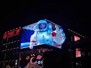 [Hot Item] Chinese Goods P2.5 Fine Pixel Pitch 192X192 LED Display DOT Cabinet LED Screen