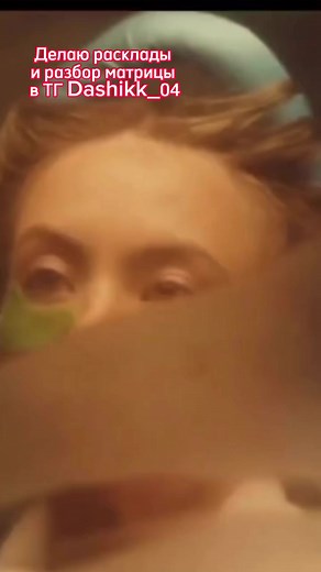 Рекомендовані акаунти